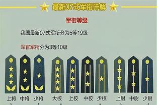 香港马会特码资料总汇截图0